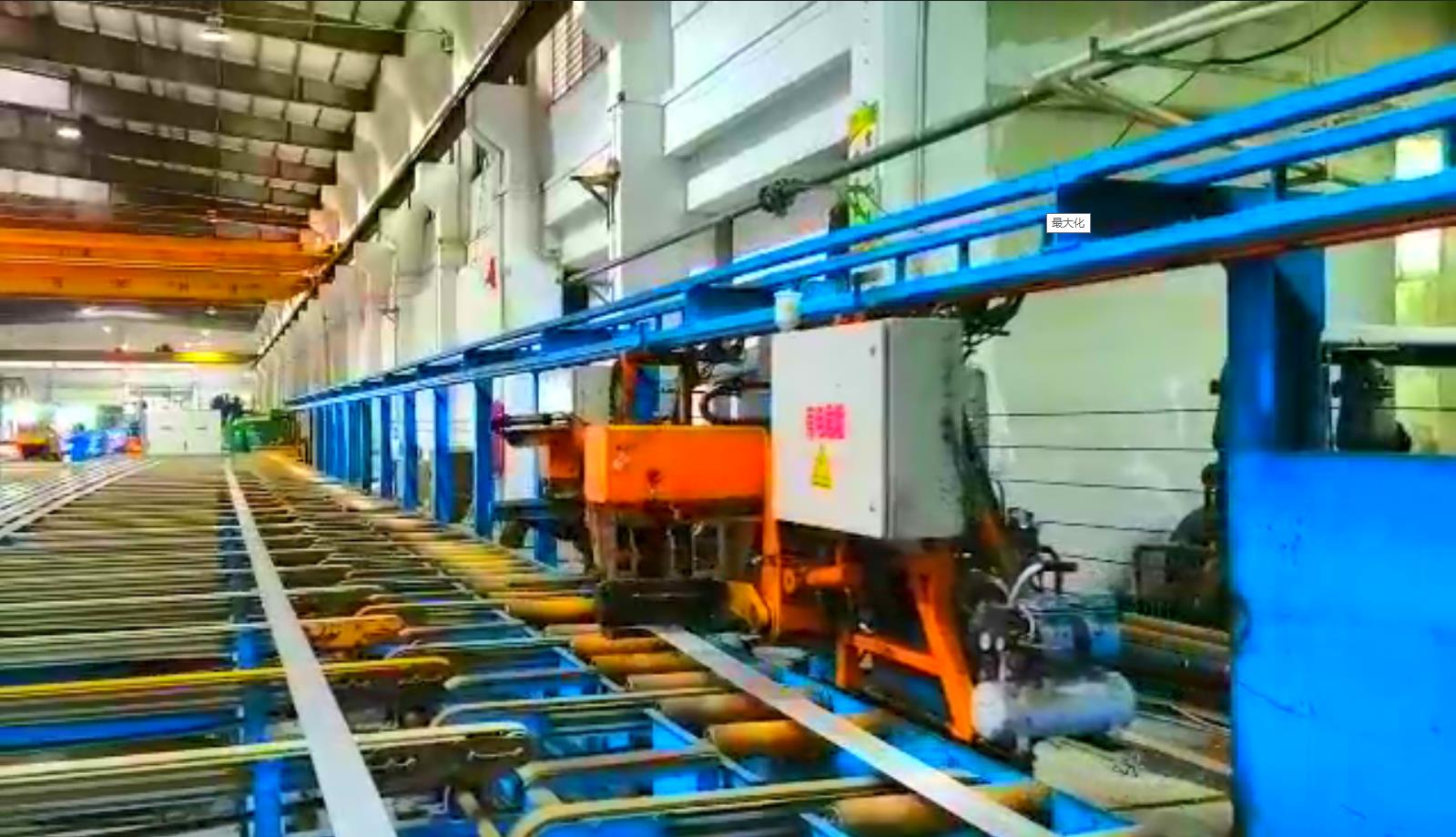 鋁材追剪工藝生產(chǎn)線(xiàn)全自動(dòng)總線(xiàn)改造項(xiàng)目